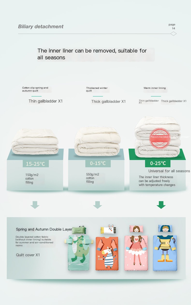 Children's Sleeping Bag