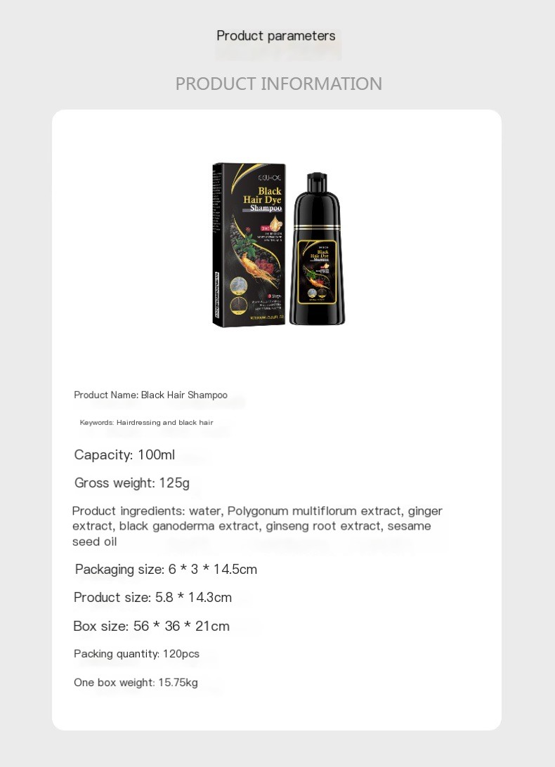 EELHOE Shampoo Image 2