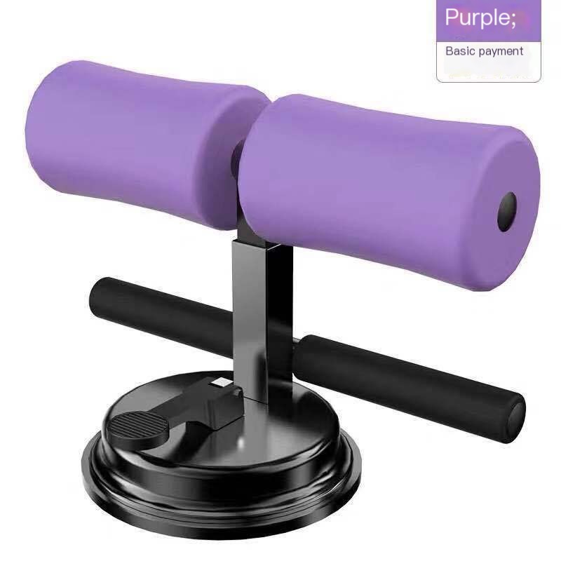 Sit-up Aid Image 3