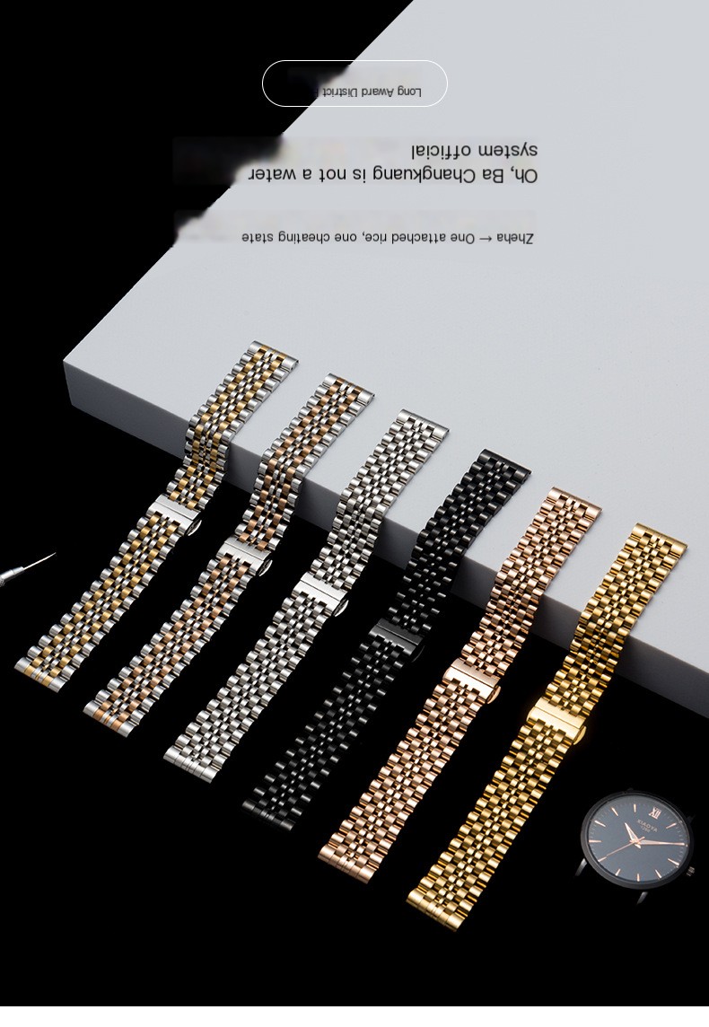 Apple Watch Band 10