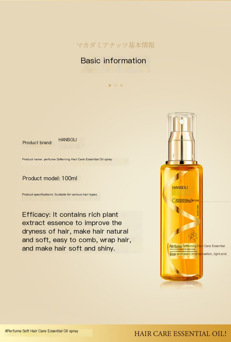 Hair Care Spray
