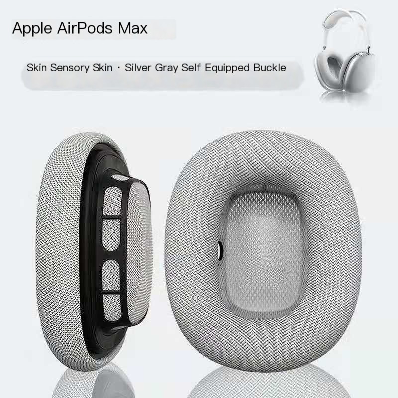 AirPods Max Cover 6