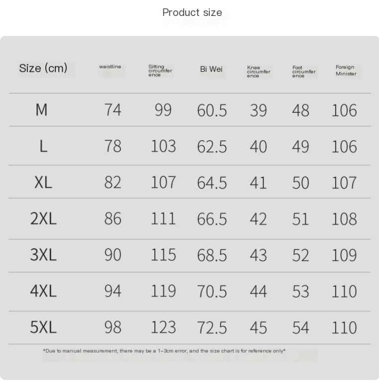 Men's Vintage Wash Yellow Mud Pull Up Pants Image 2