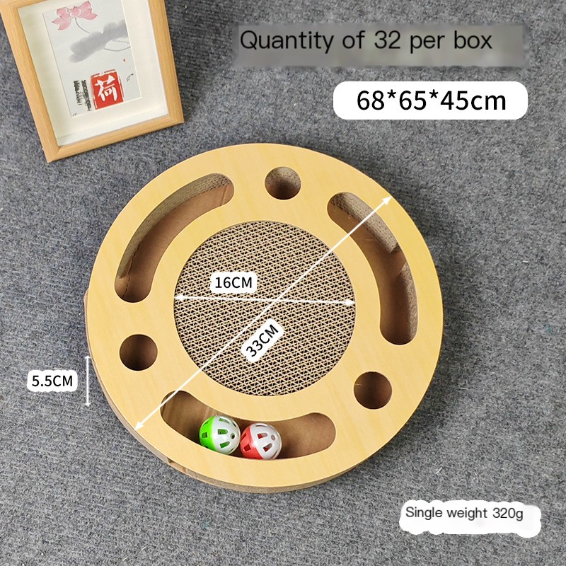 Round Cat Toy Image 2