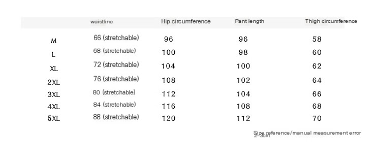 Men's Casual Pants