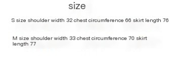 Waist Slimming Dress