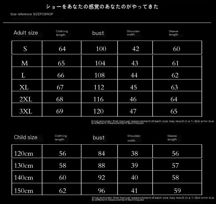 Sun Protection Clothing 4