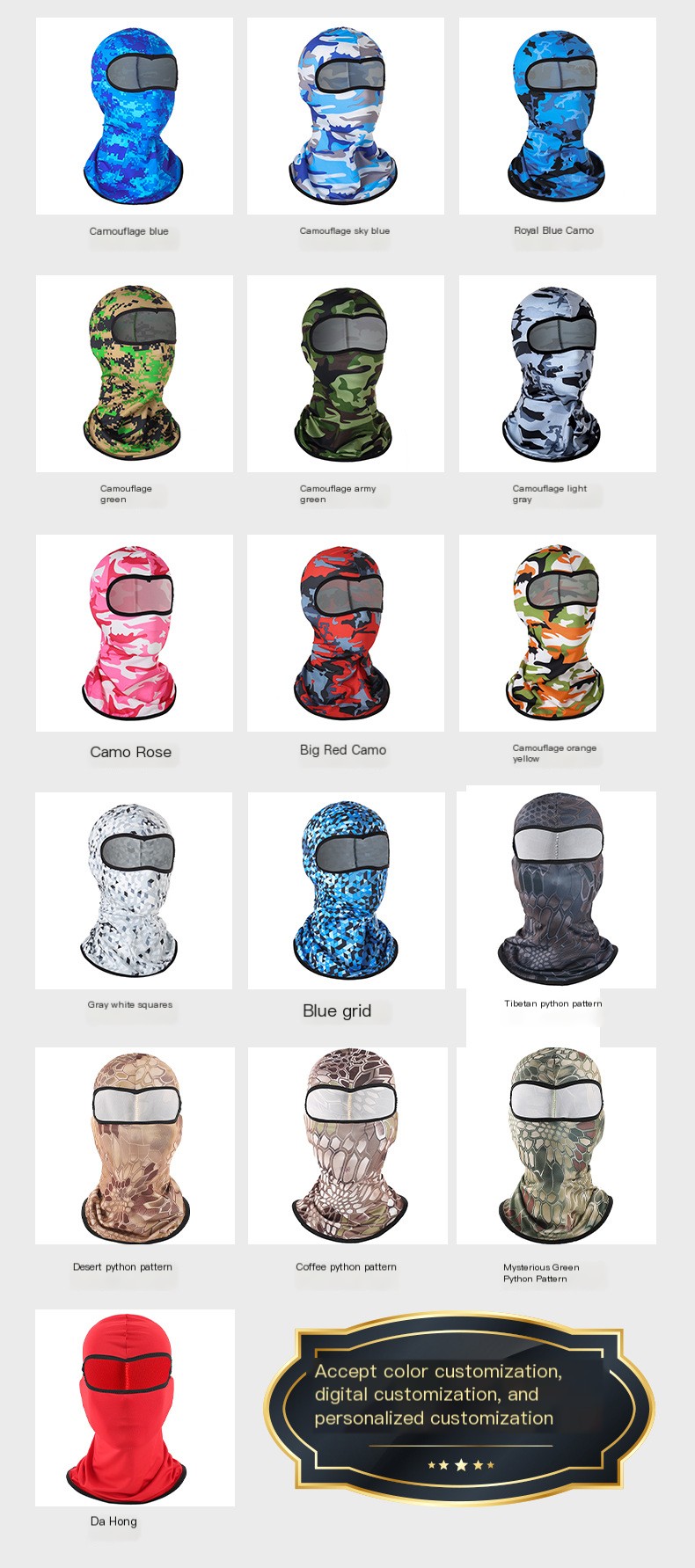 Cycling Hood Image 3