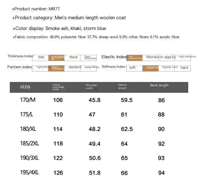 Coat in Different Color