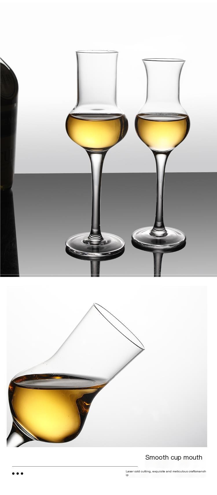 Sophisticated Aroma Cup