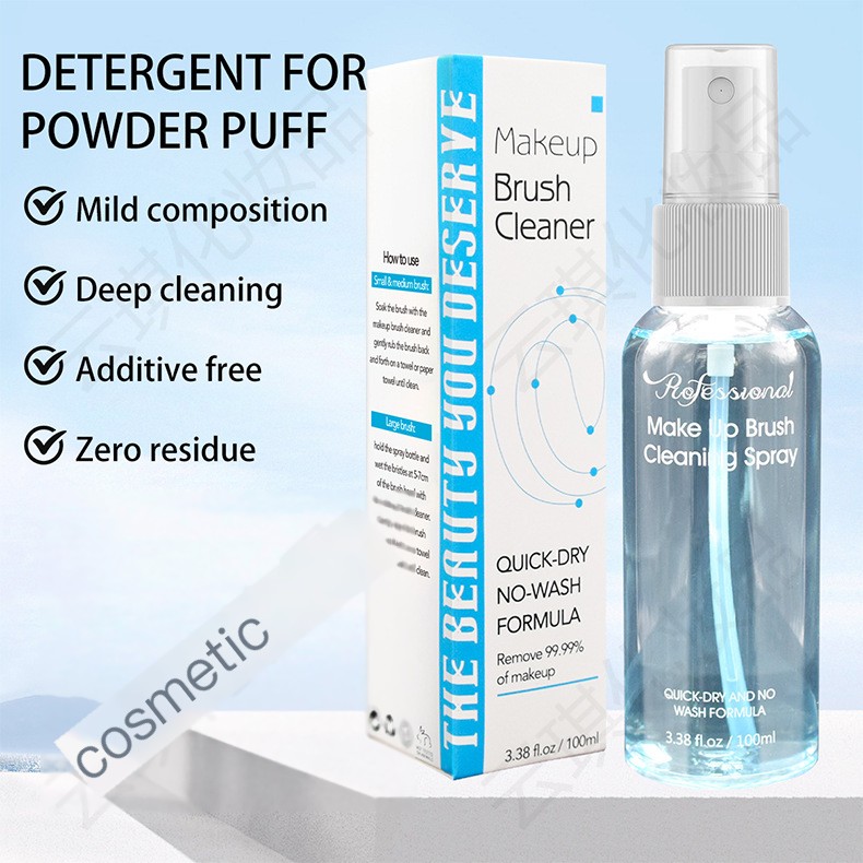 Makeup Brush Cleaning Solution Image 2