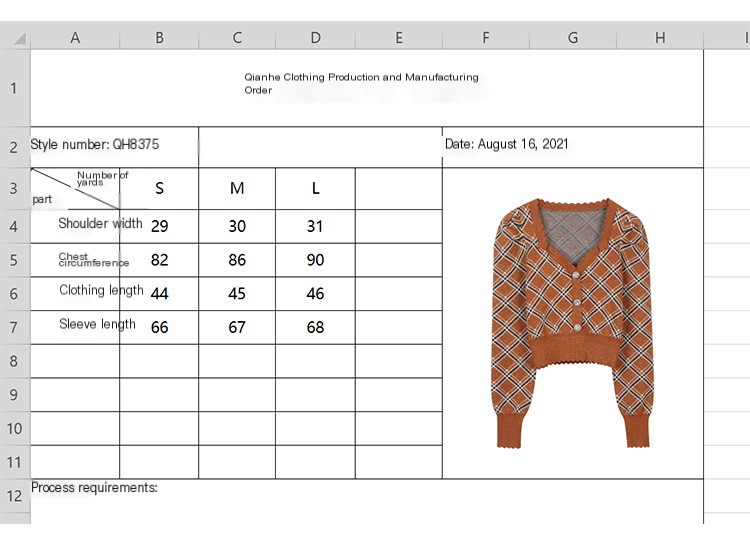 Knit Cardigan Image 1