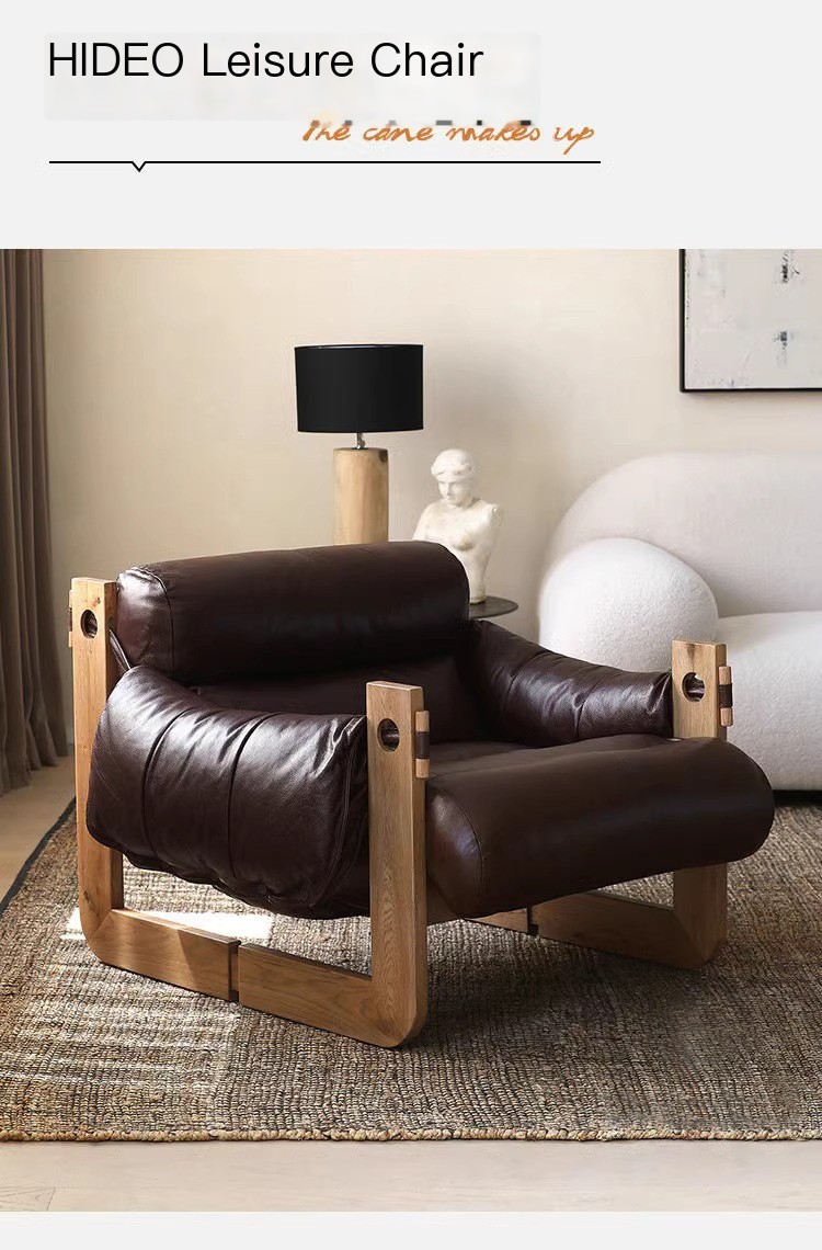 Nordic Solid Wood Lounge Chair