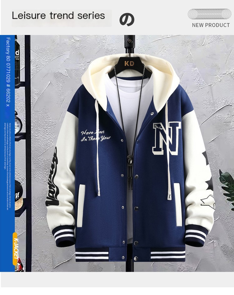 Varsity Jacket Front View