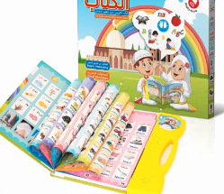 MyKitab - More than just a Book image