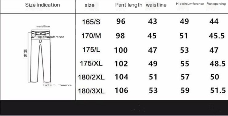 Ins Street Trend Trousers Image 1