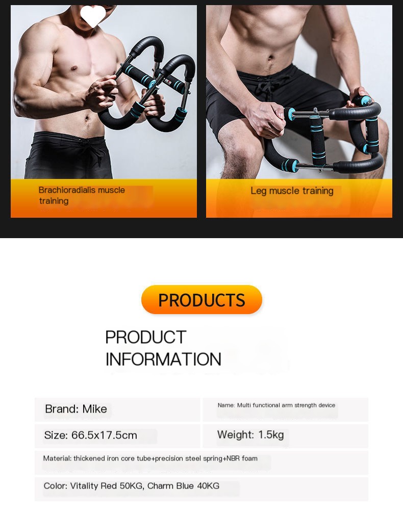 Arm Strengthener Image 1
