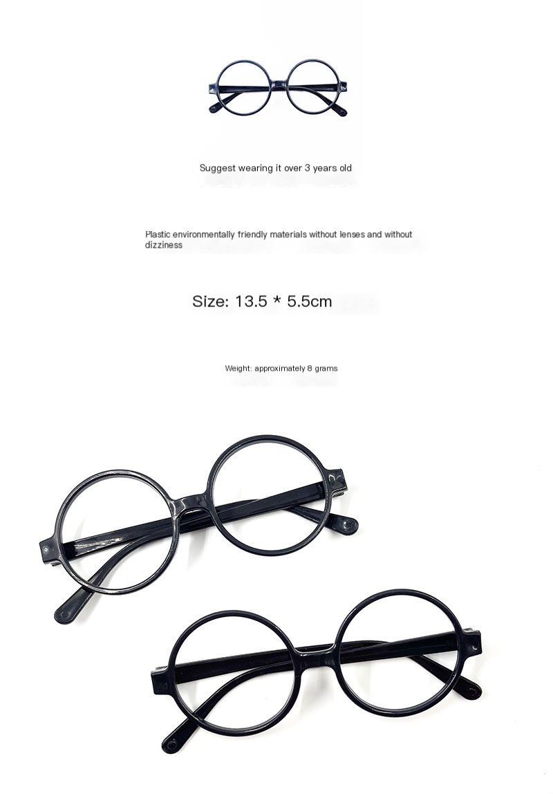 Harry Potter Glasses