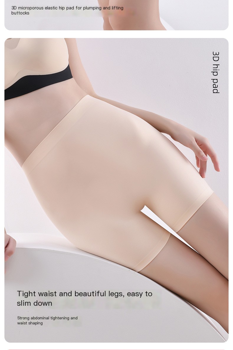 Peach Butt Enhancement Pants