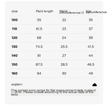 Disney children's clothing boys' knitted non-inverted velvet trousers 2023 autumn new spring and autumn fashion cartoon