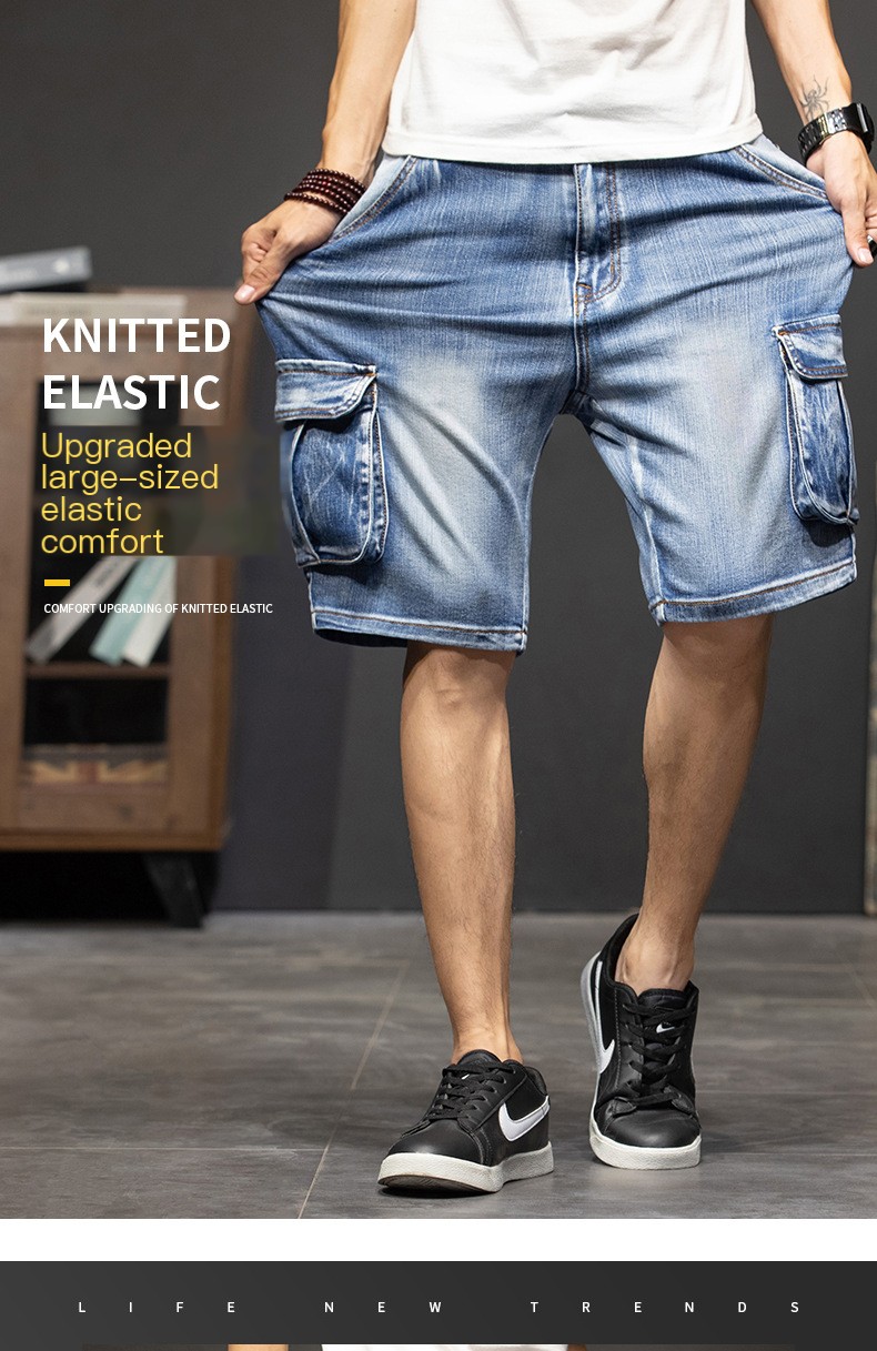 Cargo Denim Shorts Image 5