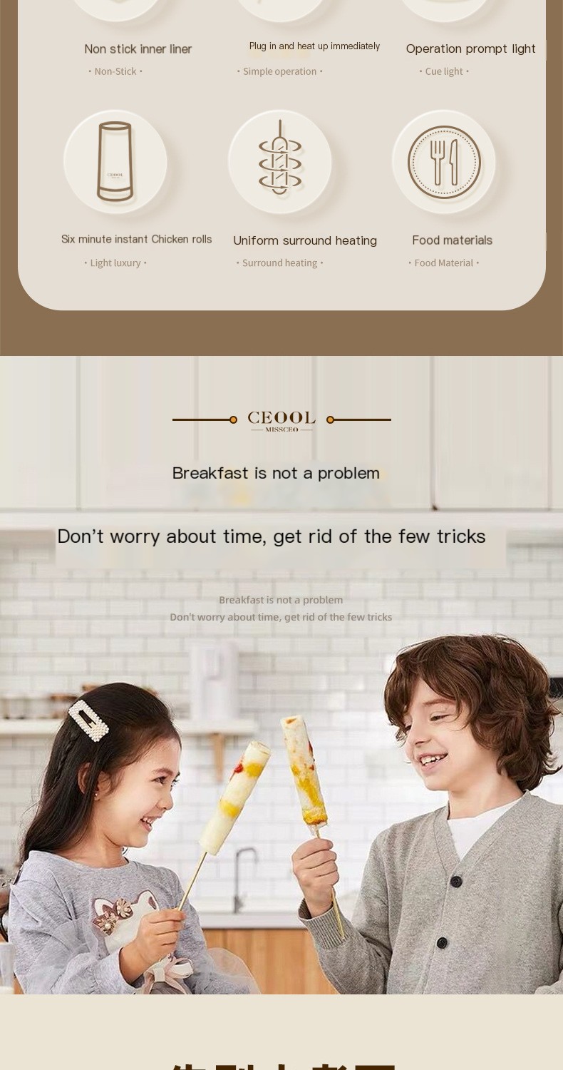 Egg Roll Machine Image 2