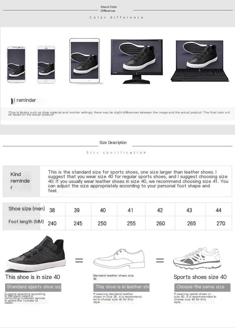 Men's Casual Shoes 9