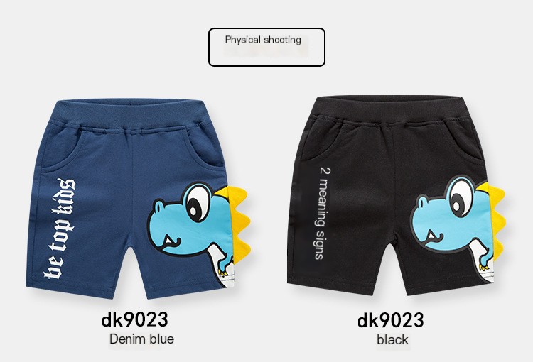 Summer Muscle Brothers Running Sports 7