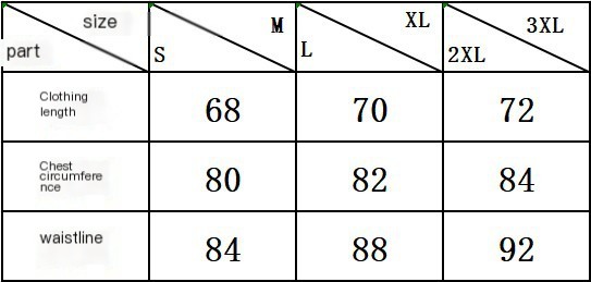 Women's Camisole Pajamas