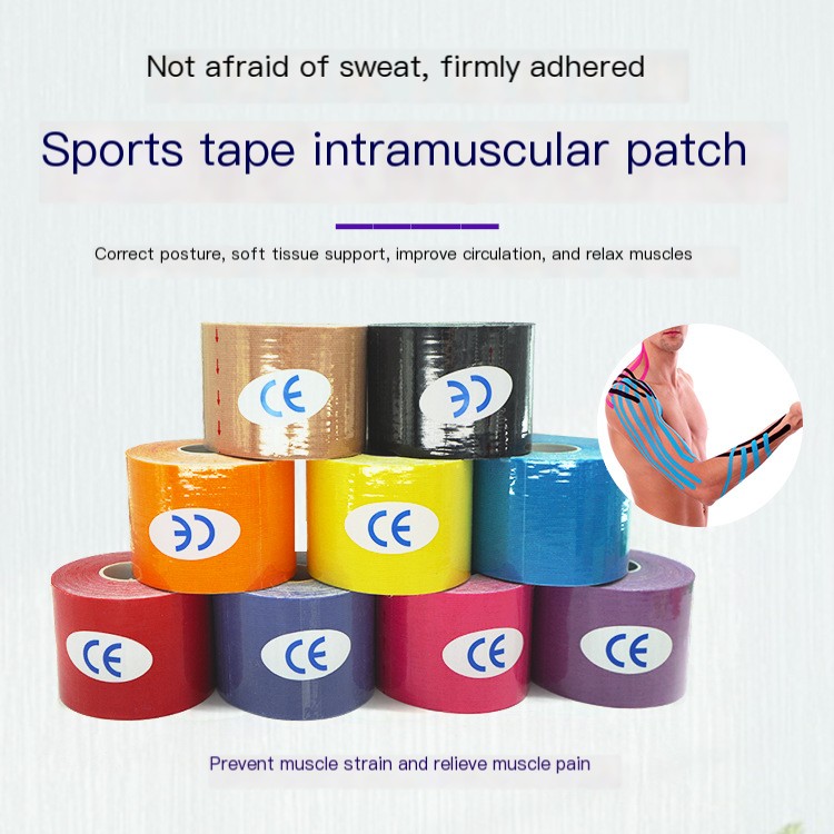 Elastic Sports Tape 3