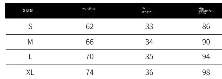 Women's Short Skirt