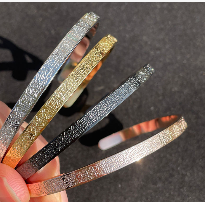 Engraved Stainless Steel Bracelet 4