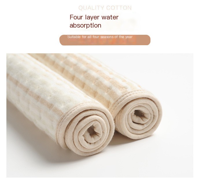 Changing Pad Image 2