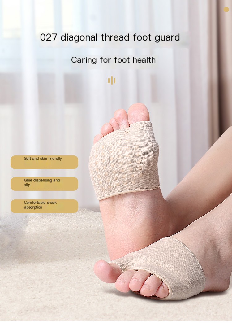 Foot pads image 1