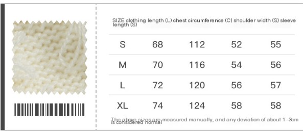 Men's Retro Niche V-neck Knitted Sweater Jacket Image 1