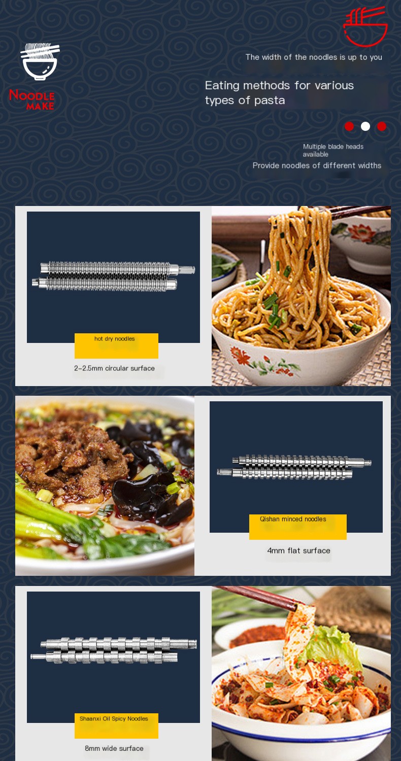 Noodle Machine Image 3