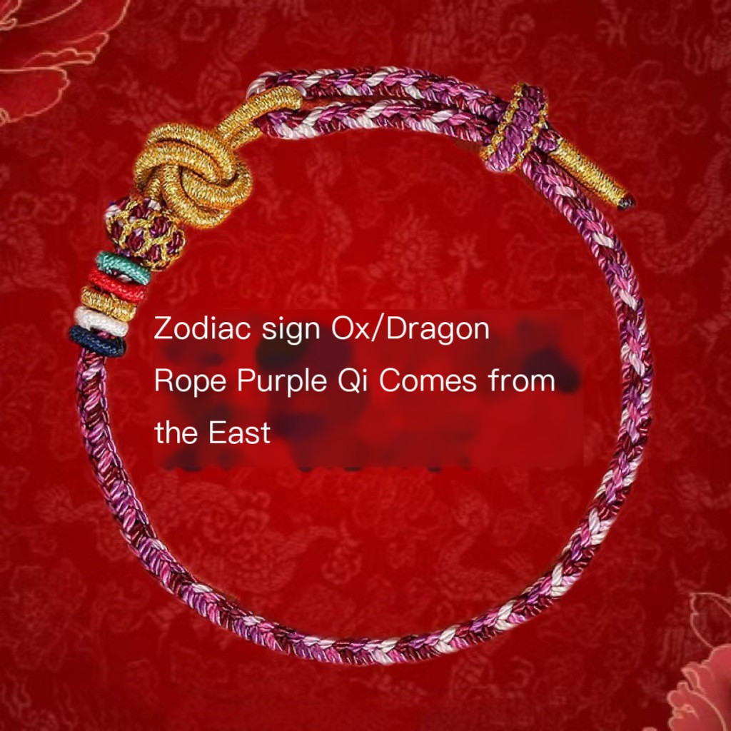 Dragon Year Red String Bracelet 3