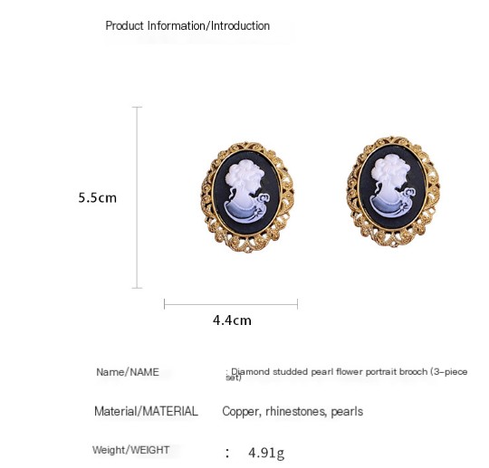 Brooch Design 2