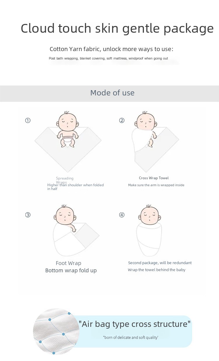 Bamboo Cotton Bath Towel - Style 2