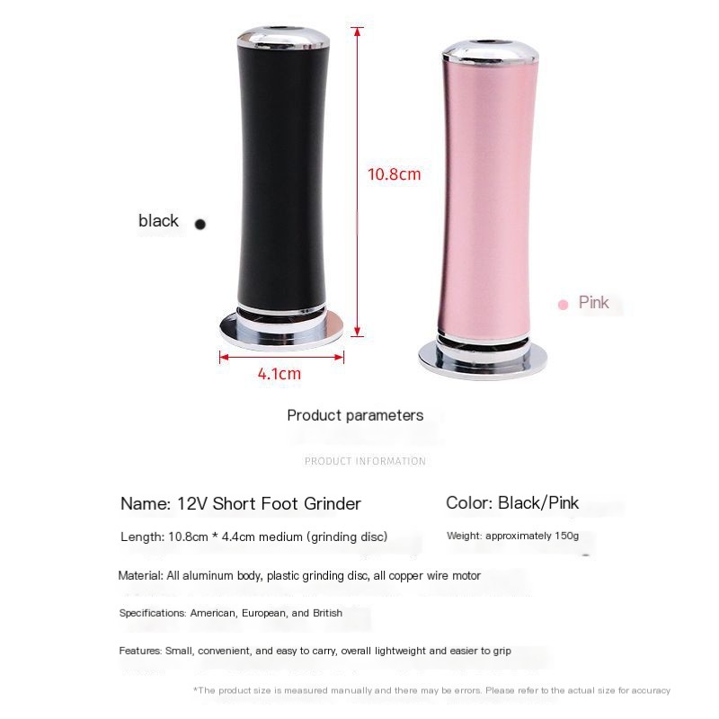 Electric Foot Grinder