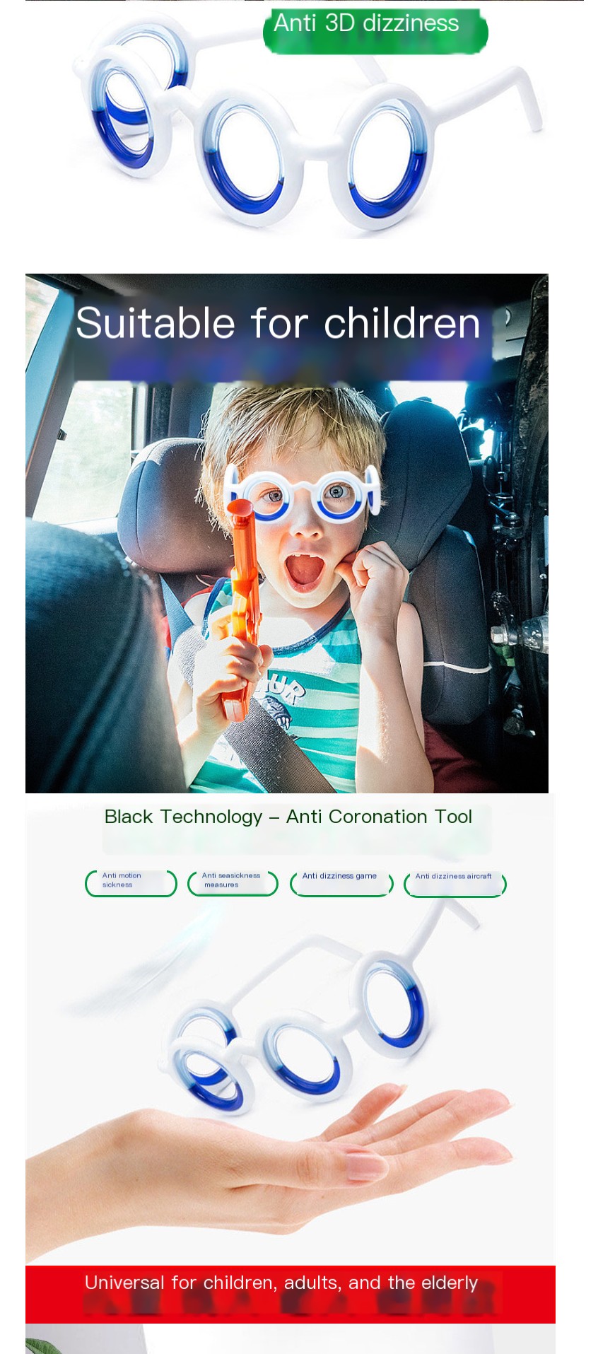 Anti-Motion Disease Glasses