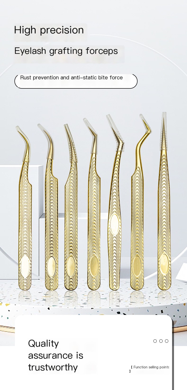High Precision Eyelash Tweezers - Image 1
