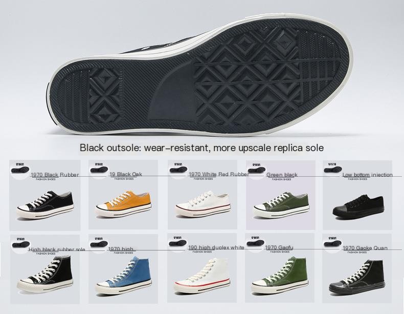 Comfortable Lining Canvas Shoes