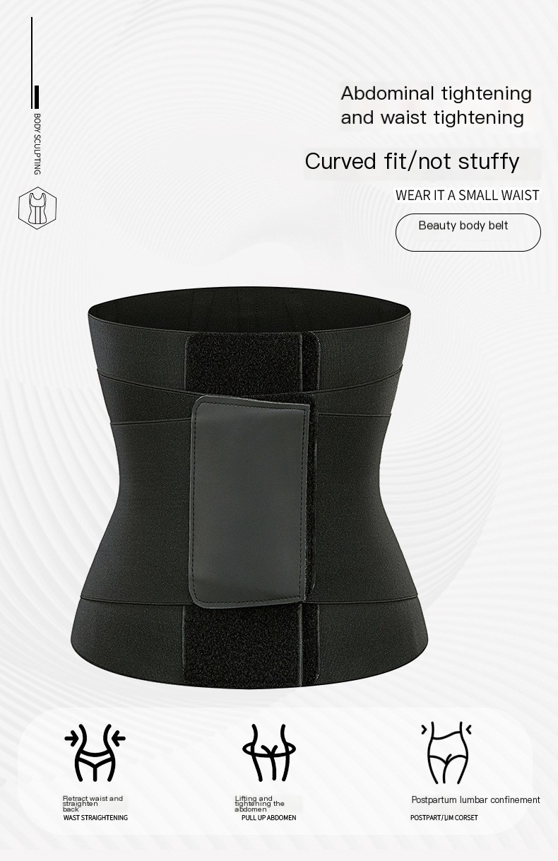 Postpartum Waist Trainer Image 1