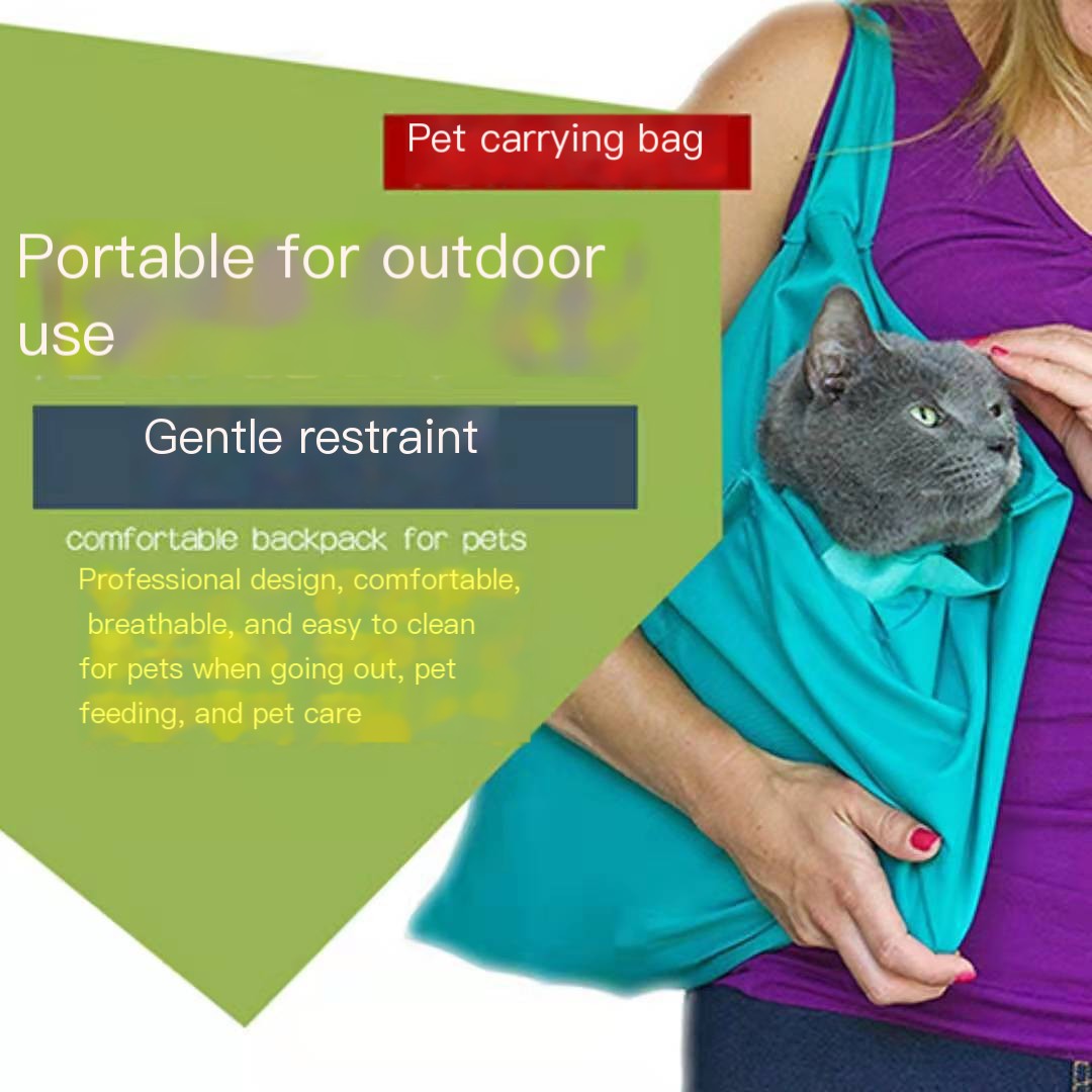 Cat Bag Image 3