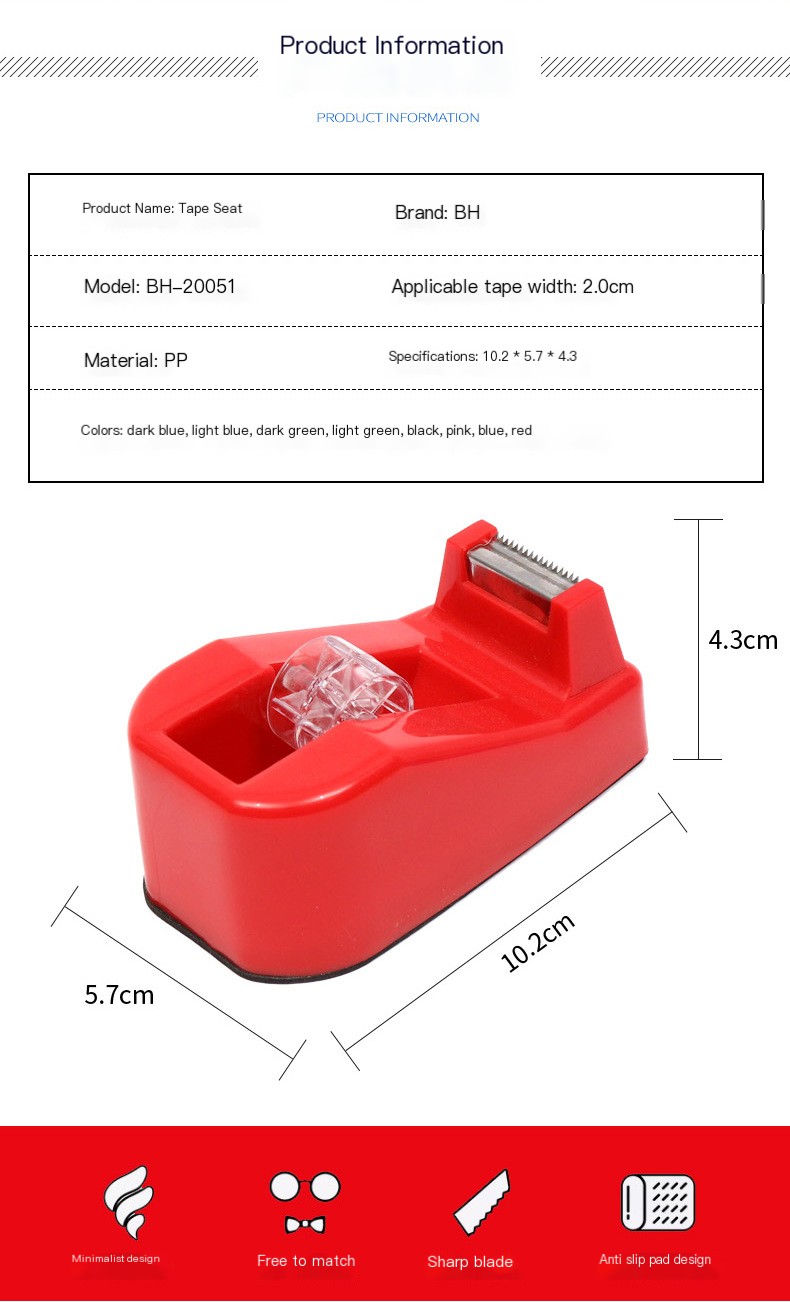 PP Tape Dispenser BH-20051