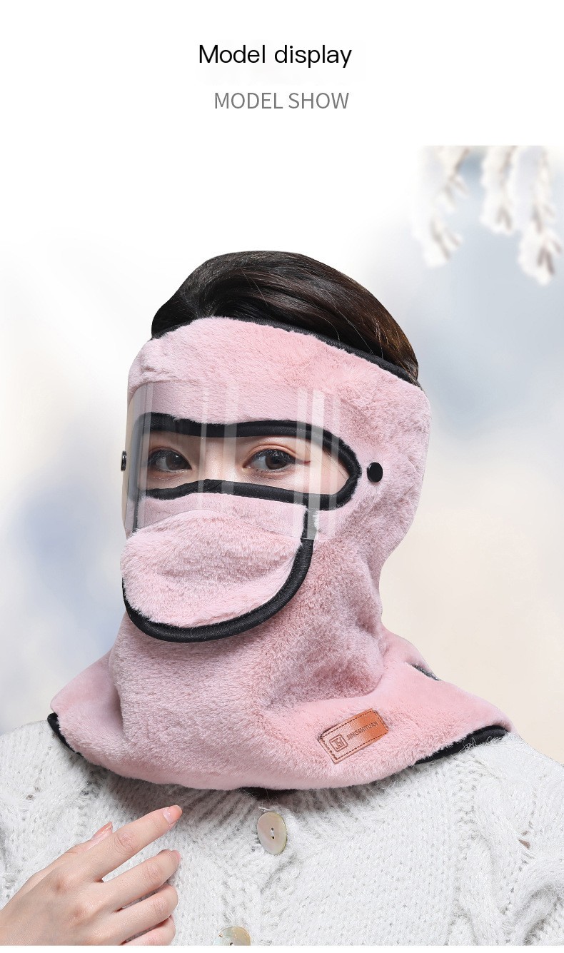 Plush Face Mask Image 1
