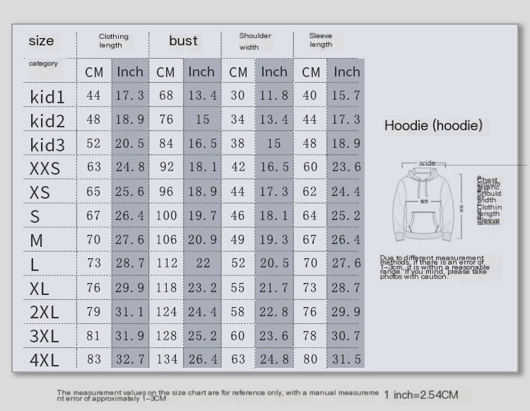 Hooded Windbreaker Image 1