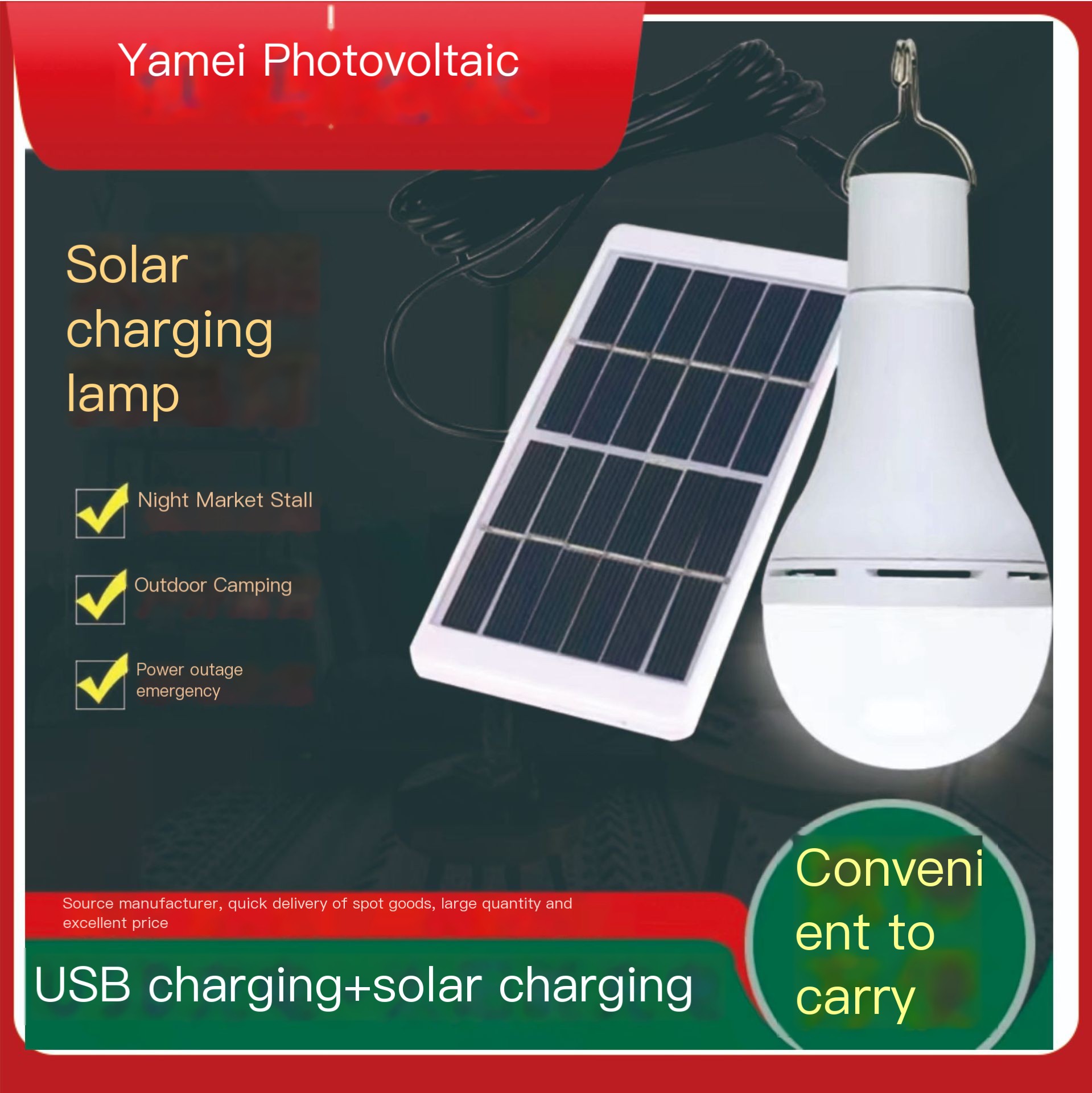 Multi-functional LED Lamp