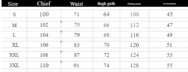 Men's Loose Straight Trousers 1